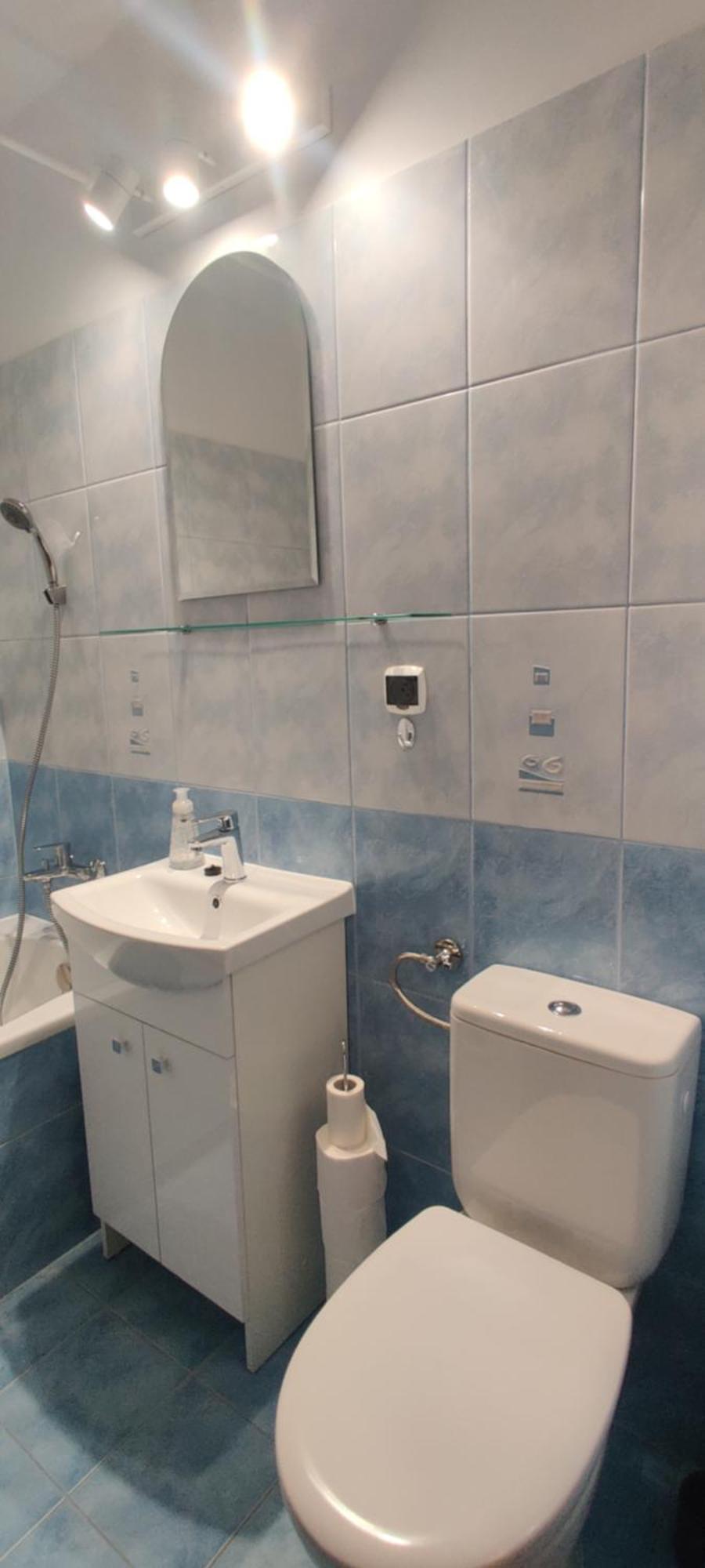 Sloneczna Kawalerka Apartment